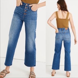 Madewell wide leg button front jeans size 26🤍